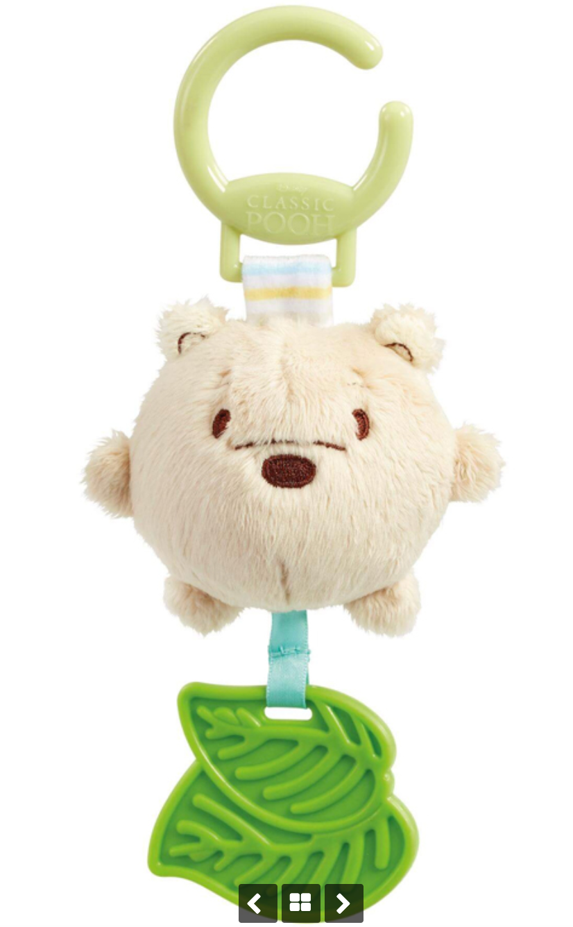 Disney Attachable Pooh Chime And Teether