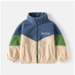 Chevron Polar Fleece personalised kids toddler jacket coat
