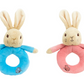 Peter Rabbit & Flopsy Bunny Plush Ring Rattles