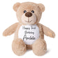 Brown Bear SnuggleMe Personalised Teddy - 19cm