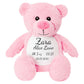 Pink Bear SnuggleMe Personalised Teddy - 19cm