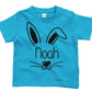 Personalised Easter T-Shirt Bunny - Various T-shirt Colours