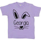 Personalised Easter T-Shirt Bunny - Various T-shirt Colours